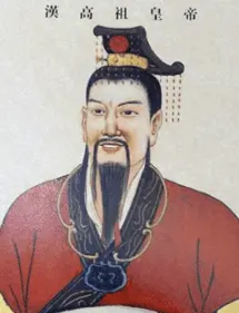 dynastie Han