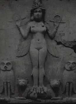 Inanna des Sumériens